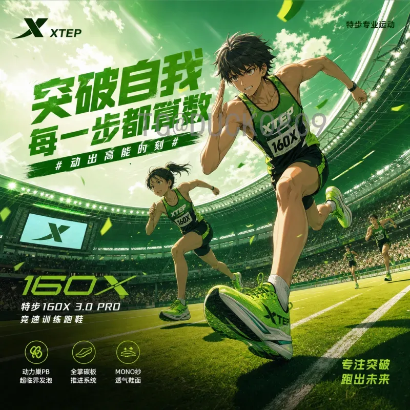 官方2026世界杯西班牙队前瞻：斗牛士军团的新征程